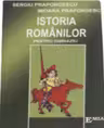 Istoria romanilor pentru gimnaziu