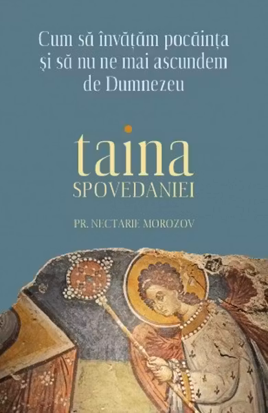 Taina Spovedaniei