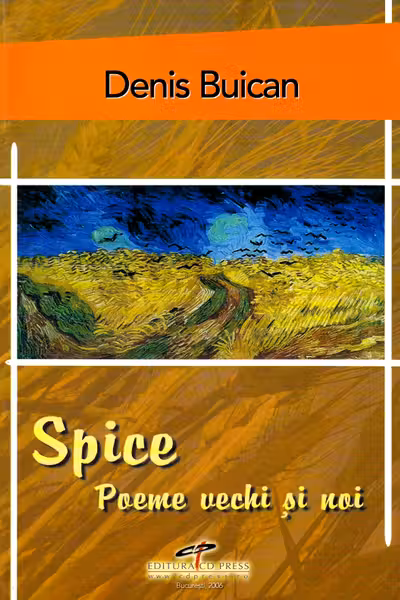 Șpițe