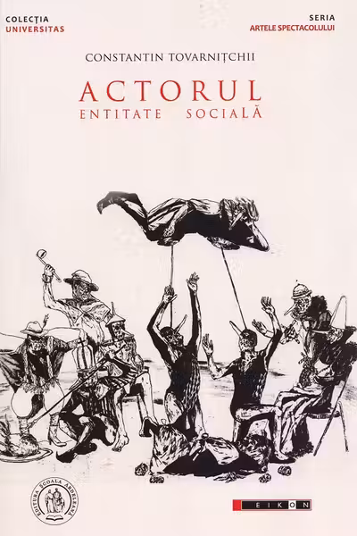 Actorul, entitate socială