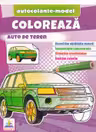 Coloreaza auto de teren