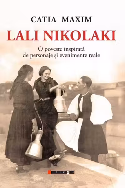 Lali Nikolaki