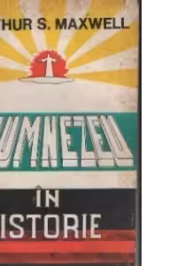 Dumnezeu in istorie