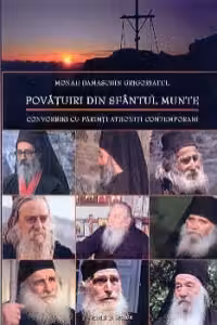 Povățuiri din Sfântul Munte