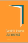 Ușa interzisă
