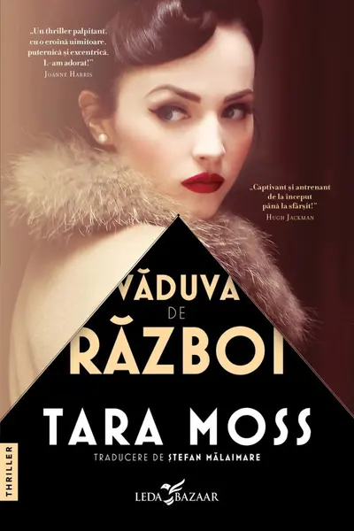 Vaduva de razboi