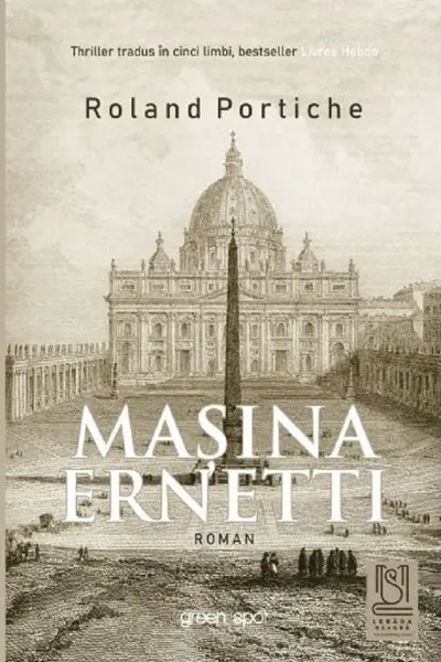 Mașina Ernetti
