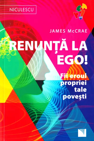 Renunta la ego!