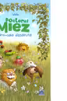 Doctorul Miez - Zbarni-oaia disparuta