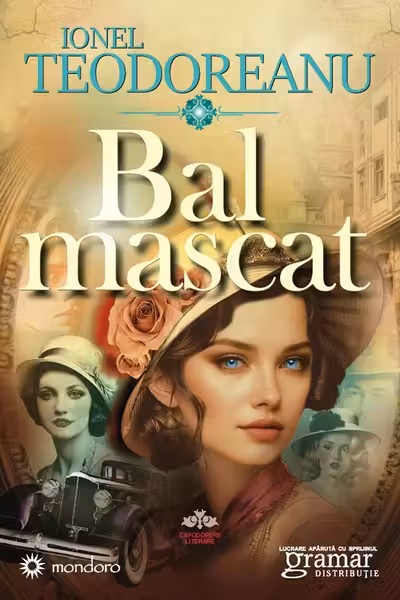 Bal Mascat