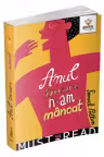 Anul in care n-am mancat