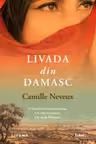 Livada din Damasc