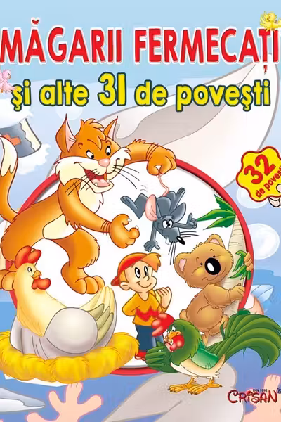 Măgarii fermecați și alte 31 povești