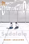 21st Century Boys - Volume 1