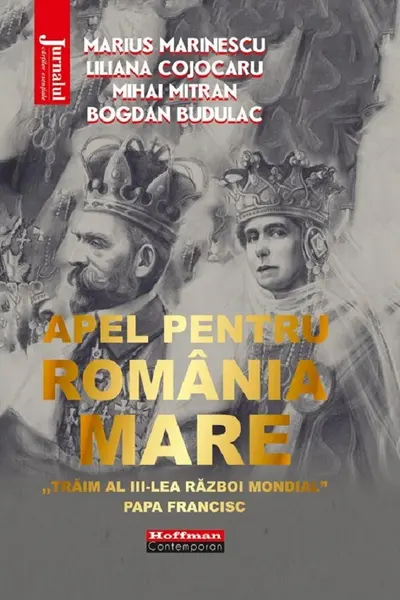 Apel pentru România Mare