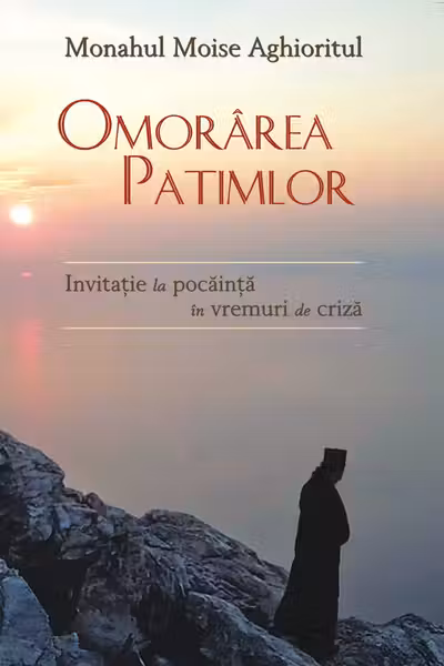 Omorârea Patimilor