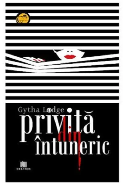 Privit din intuneric