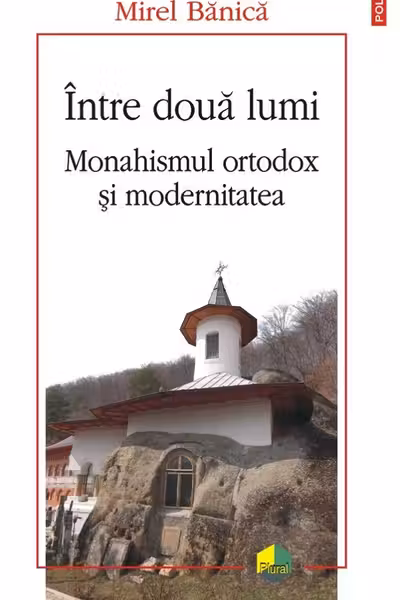 Intre două lumi