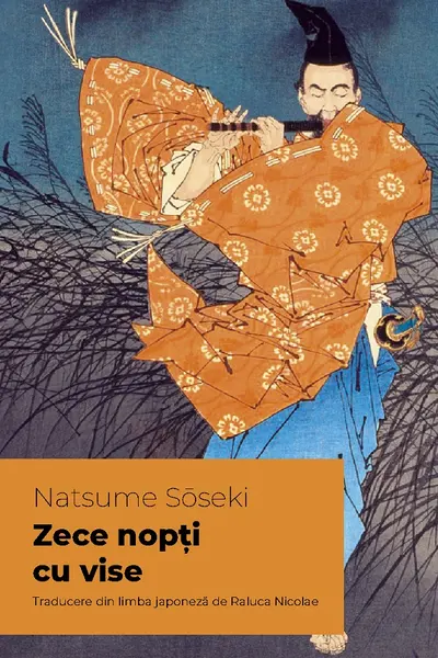 Zece nopti cu vise