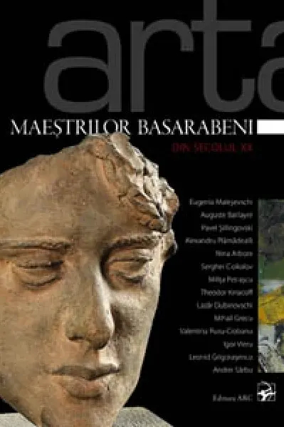 Arta maestrilor Basarabeni din sec хх