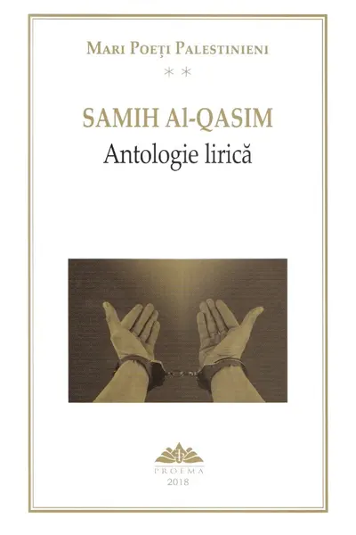 Antologie lirică vol.2