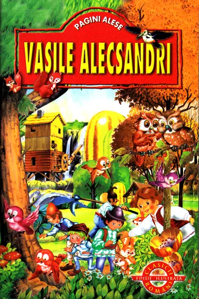 Pagini alese