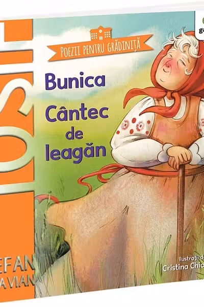 Bunica. Cantec de leagan