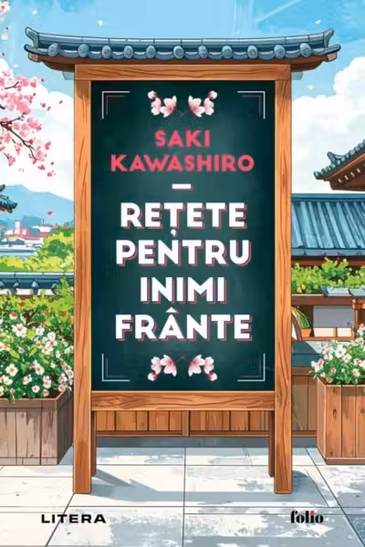 Folio. RETETE PENTRU INIMI FRANTE.