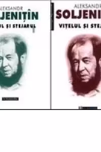 Vielul i stejarul, vol I si vol II