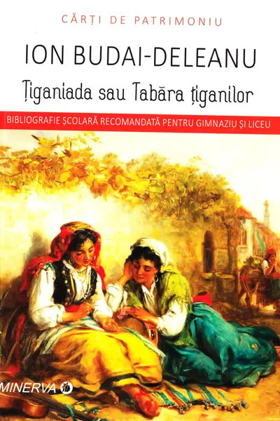 Tiganiada sau Tabara tiganilor
