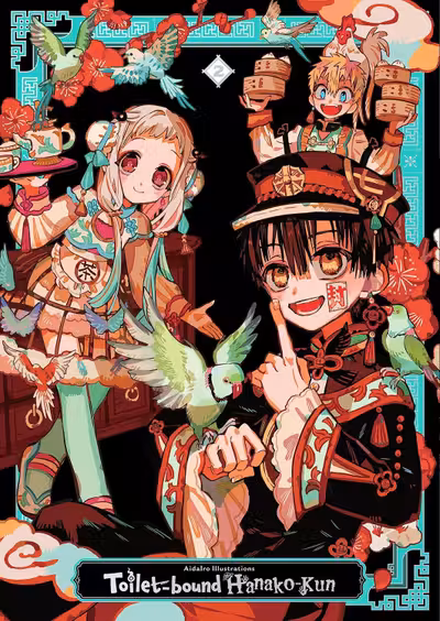 Toilet-Bound Hanako-Kun - Volume 2