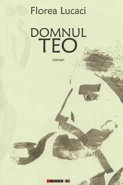 Domnul Teo