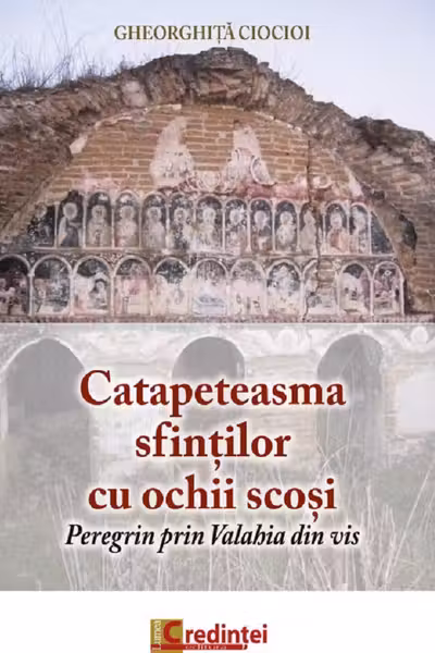 Catapeteasma sfinților cu ochii scoși