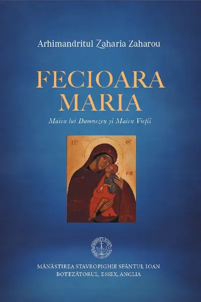 Fecioara Maria