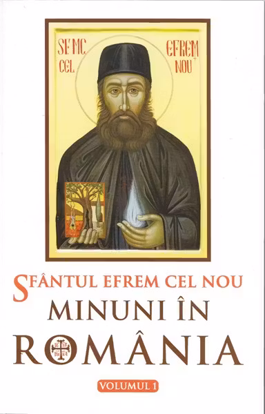 Minuni în România vol. I