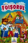 Carton mini Foisorul