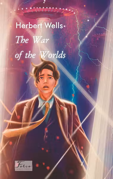 The War of the Worlds