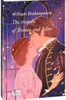 The Tragedy of Romeo and Juliet
