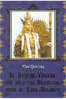 Io Stefan Voievod din mila lui Dumnezeu domn al tarii Moldovei
