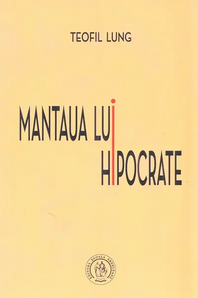 Mântôua lui Hipocrate