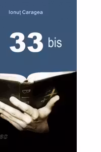 33 bis