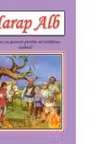 Harap Alb - planse