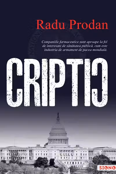 Criptic