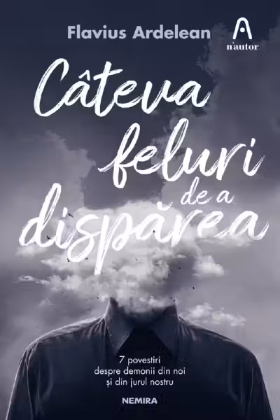 Câteva feluri de a dispărea