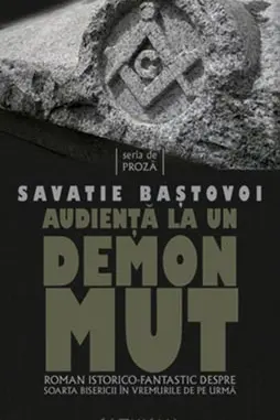Audienta la un demon mut