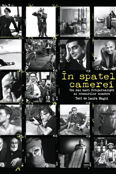 In spatele camerei