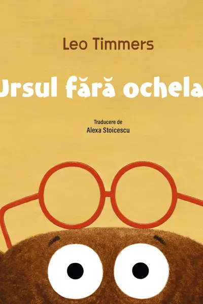 Ursul fara ochelari