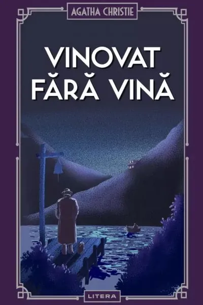 VINOVAT FARA VINA.