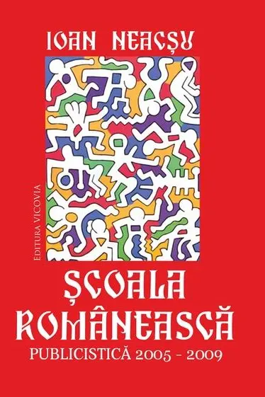 Școala românească