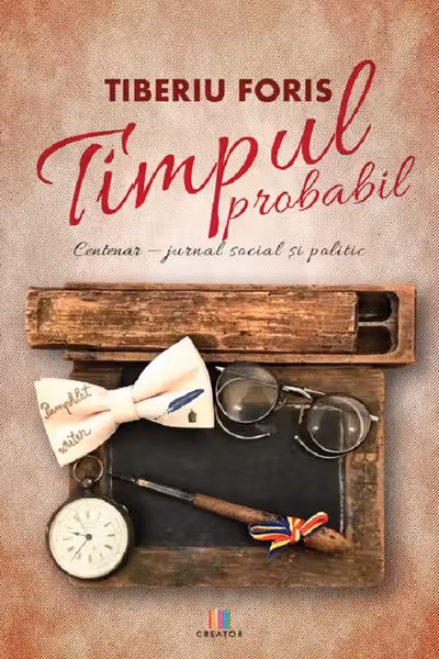 Timpul probabil